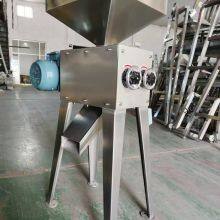 Mill Machine thumbnail-2