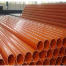 CPVC Complete Set of Power Pipes, CPVC Threading, Excavation, Buried Accessories, Outdoor Pipe Protection Pipes, High-voltage Threading thumbnail-3