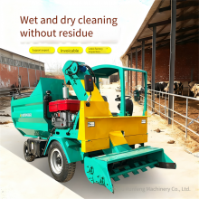 a Slightly Smaller 2-cubic-meter Electric Manure Cleaning Vehicle, a Manure Shoveling and Collecting Machine for Pasturing Areas, and a Large Manure Shoveling Machine for Cleaning Livestock Pens thumbnail-1