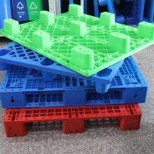 Lightweight Plastic Pallets With 1200x1000mm Dimensions for Export Packing thumbnail-1