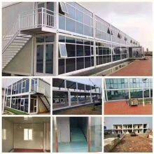 Taiyuan Qingxu Qihong Company Mainly Deals in the Wholesale of Prefabricated Houses, Color Steel Houses, Container Houses, Steel Structures, and Construction Fences. thumbnail-1