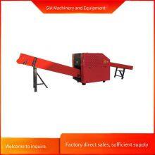 Denim Scrap Shredder, Shredder for Waste Bed Sheets and Waste Sofa Covers, Labor-saving Shearing, Xinhang Machinery thumbnail-4