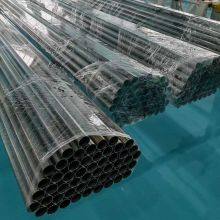 Hastelloy C22 UNS N06022 Plate/Bar/Wire/Pipe/Pipe Fittings/Forging, In Stock & Customized Service thumbnail-1