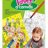 Children Selling DIY Painting Tools, Safe, Fun thumbnail-1