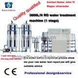 3000L/H Drinking Water Ozonator Machine thumbnail-1