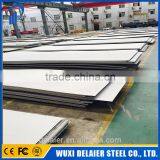 cold drawn inox 201 304 316L stainless steel sheet price