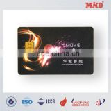 MDC0672 125KHz/13.56MHz/915MHz PVC +ABS RFID White Card blank smart IC card