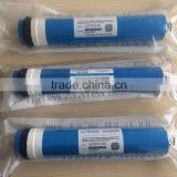 LED Display Wall-mount Household Alkaline ro Water Filter System thumbnail-6