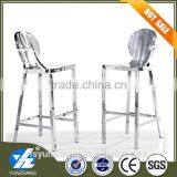 Stainless Steel Base High Chair Bar Stool Quality Choice thumbnail-1