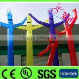 Inflatable Dancing Man