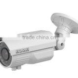 HP-650IR-N 650TVL 1/3" Sony SUPER HAD II CCD IR Bullet Camera