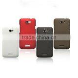 Rubberized Frosted Hard Case for One X for Black