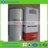 Ingersoll Rand Compressor Oil Filter Cartridge 39907175