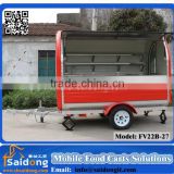 Street mobile food van,street ice cream van,catering trailer for sale