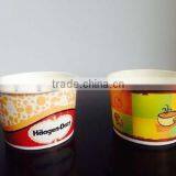 CE Standard Paper Cup Making Machine, Paper Cup Making Machine thumbnail-3