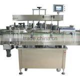 Multifunctional High Speed and Precision Square Bottle Single Side Labeling Machine thumbnail-1