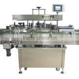 Multifunctional high speed and precision square bottle single side labeling machine