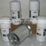 Engine Diesel Filter thumbnail-1