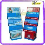 Exhibition Display Stand With Unit Box for Children Toy Promotion