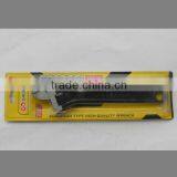 Factory Directly Supply Universal Adjustable Wrench thumbnail-3