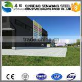Low Cost Fabrication Shed Design Steel Building thumbnail-3
