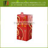 Wholesale Recyclable Promotional Paper Craft Box