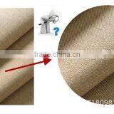 Slipcover Fabric Curtains Thicker Solid Encryption thumbnail-2