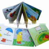 cardboard photo book , children cardboard book printing