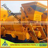 Long Service Life Mobile 350L Concrete Mixer Machine Price thumbnail-5