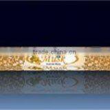 Ruda Incense Sticks Manufacturers thumbnail-5