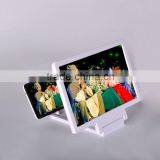 Mobile Phone 3D Enlarged Screen Magnifier Magnifying Glass thumbnail-3