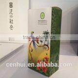 Good Looking Cosmetic/small MOQ Paper Box thumbnail-3