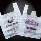 ZBS-450 Multi Colors Plastic Bags Printing Machine thumbnail-6