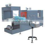 BS-1000A Automatic Sleeve Shrink Packaging Machine