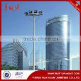 High Mast Flooding Light Pole With Galvanized and Powder Coating,15m,20m,30m for Sport Hub Application thumbnail-1