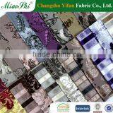UPHOLSTERY FABRICS/POLYESTER FABRIC PRINTED/ANIMAL PRINT FABRIC/VELOUR FABRICS/PRINTED MUSLIN FABRIC/CHEAP FABRIC FROM CHINA