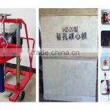 High Quality Glass Road Stud Concrete Drill Machine Quality Choice thumbnail-2