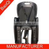 Child Carrier BQ-8 thumbnail-1