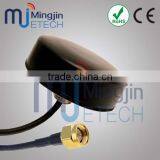 Factory Price Manufacture 1575.42MHz External Gps Puck Antenna With Sma Connector