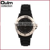 2015 hot new formal watches, sports silicon wrist watch, private label watches factory