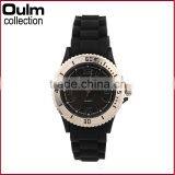 2015 Hot New Formal Watches, Sports Silicon Wrist Watch, Private Label Watches Factory thumbnail-1