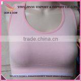 Wholesale Sexy New Design Gymwear Seamless Hollow-out Back Fitness Sports Yoga Stretch Bar Tops thumbnail-1