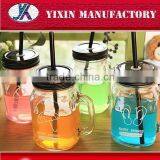 Wholesale 16oz Glass Mason Jars With Straw Lid thumbnail-2