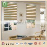 High Quality double layers zebra blinds mechanism