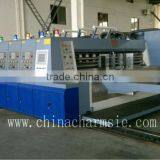 GIGA LX 608 MultiColor 4 Color Auto Flexo Printing Machine thumbnail-1