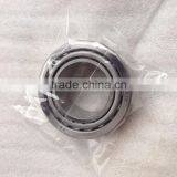 Large-size Rolling Mill Bearing 7214(30214) Tapered Roller Bearing, Wheel Bearing thumbnail-1