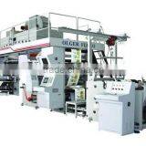 2 Colors Flexographic Printing Machine thumbnail-1