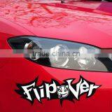 Hot Selling Customized Screen Printing Cut Sticker and Car Sticker Decal,magnetic Car Bumper Sticker ---DH20327 thumbnail-2