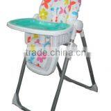 BABY RECLINE FEEDING CHAIR thumbnail-1