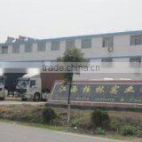 Jiangxi Bailin Industry And Commerce Co., Ltd. company overview - view 1 thumbnail